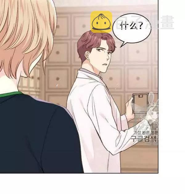 第36话58