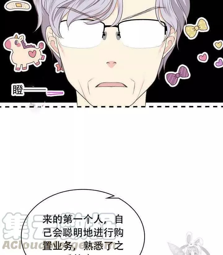 第35话28
