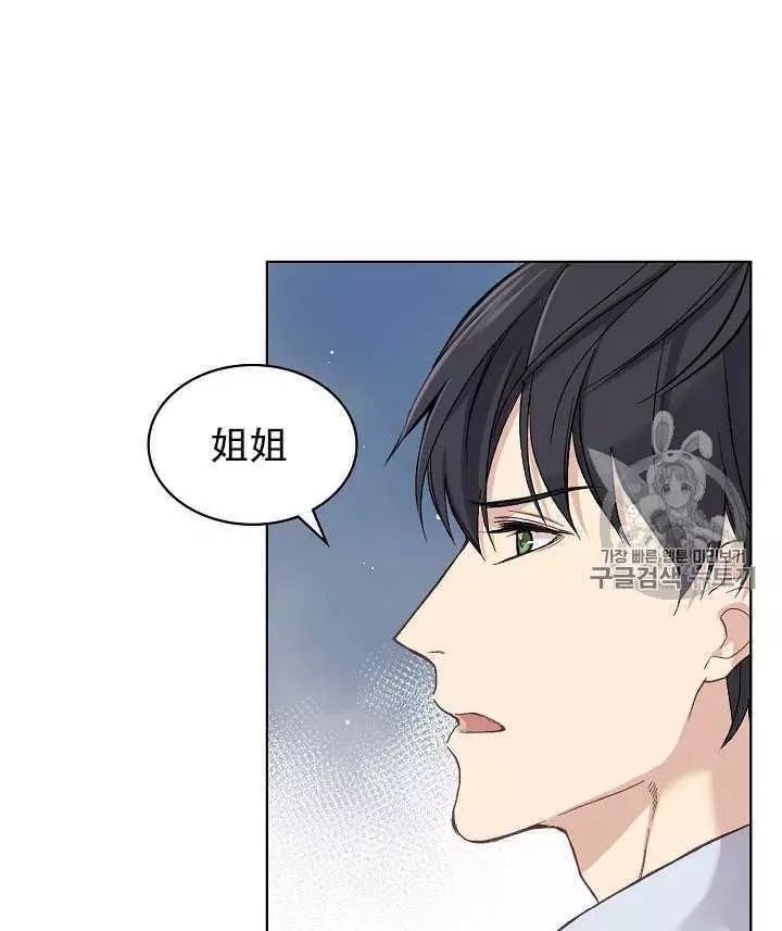 第11话11