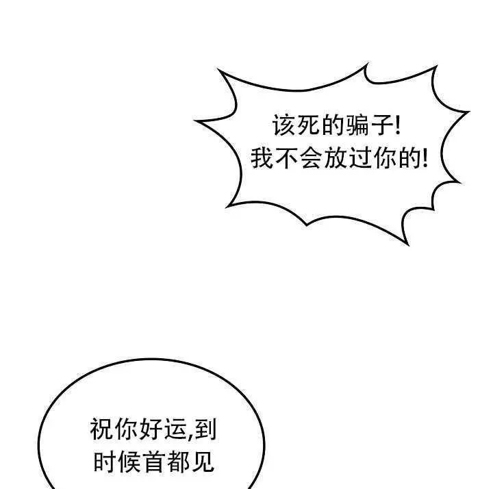 第15话35