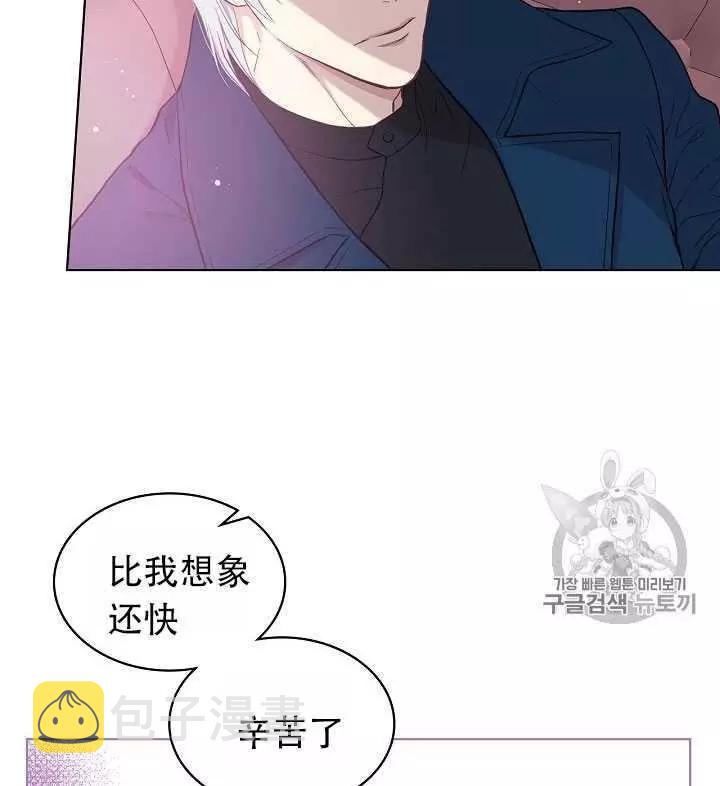 第10话63