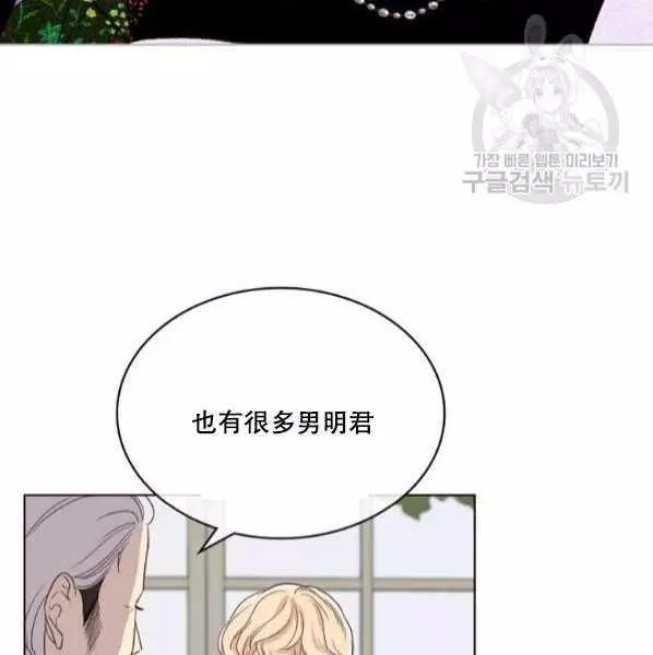 第42话65