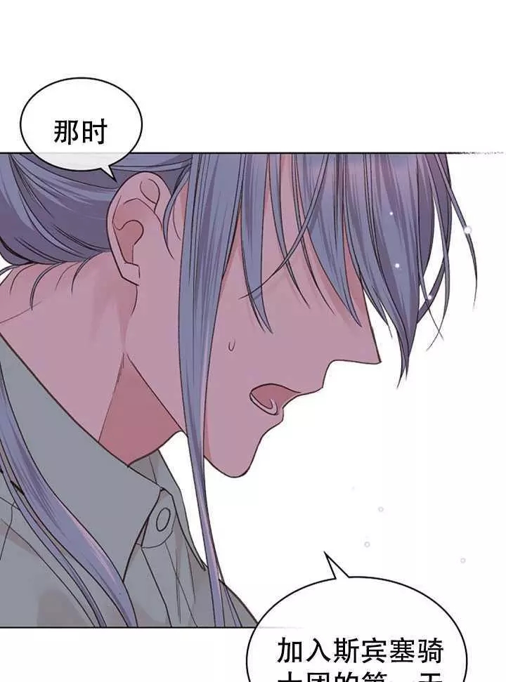 第37话19