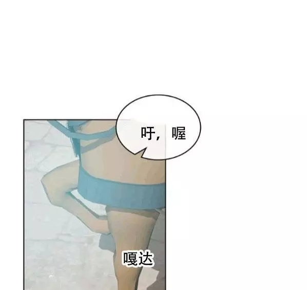 第41话66