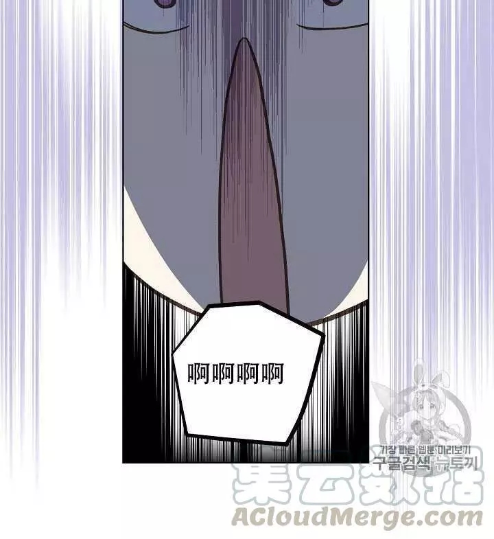 第32话36