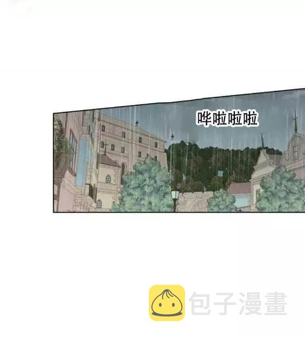 第36话87