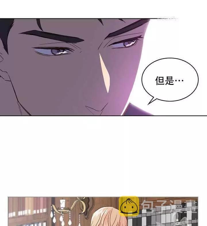 第28话23