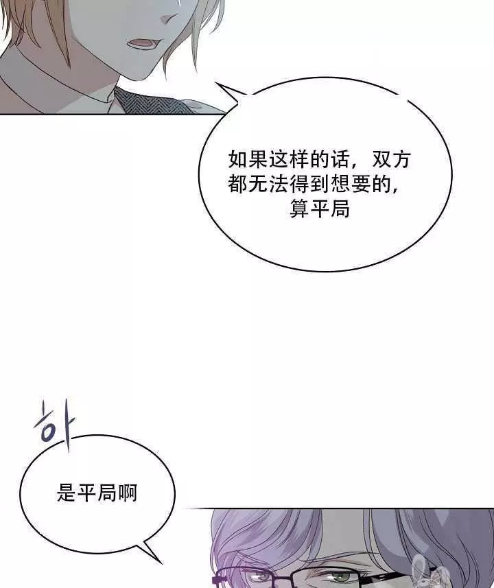 第21话35