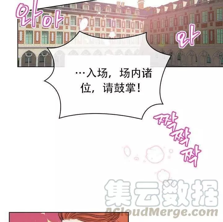 第22话56