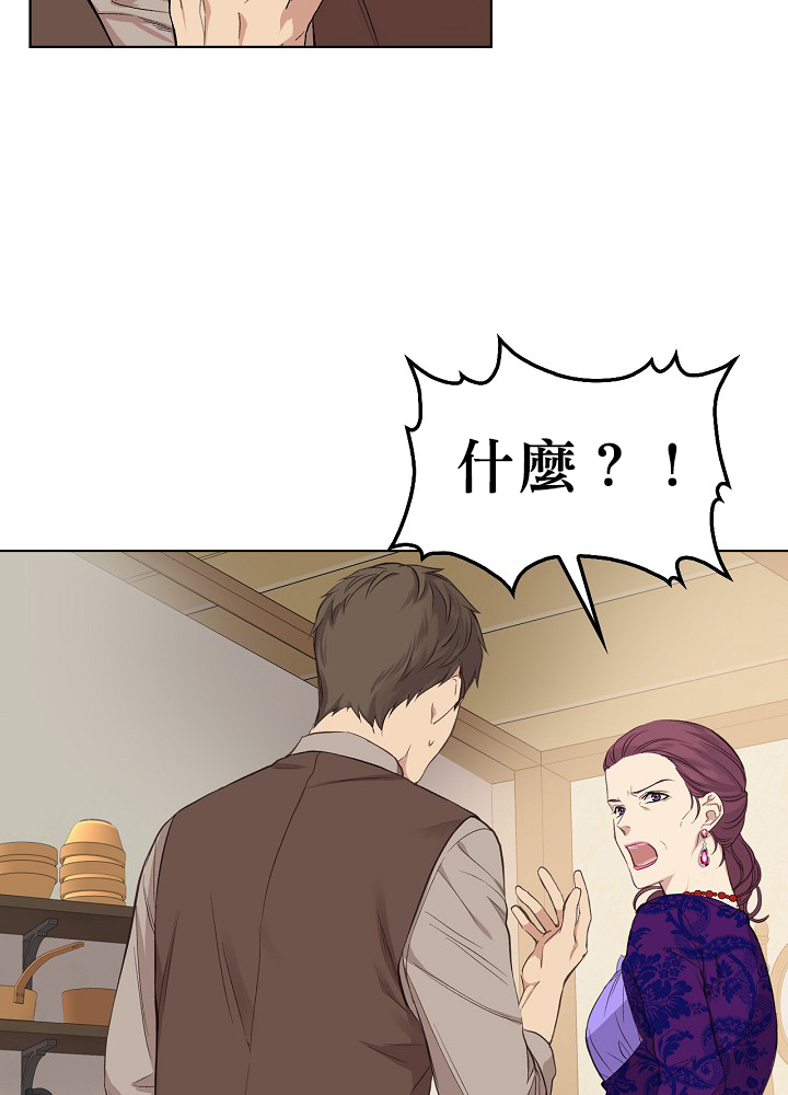 第5话30