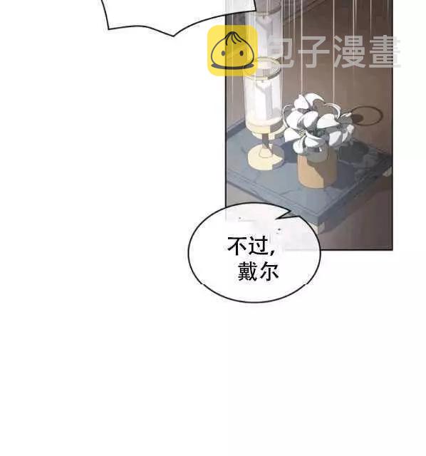 第40话35
