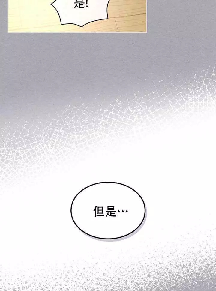 第37话25