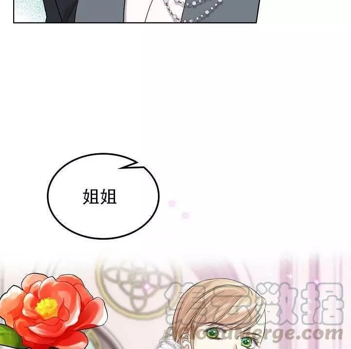 第22话96