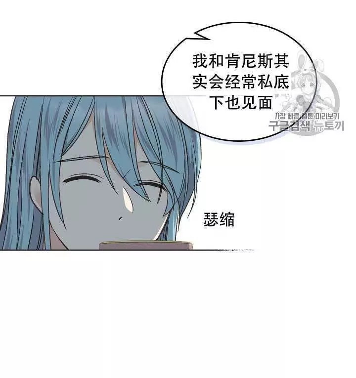 第35话69