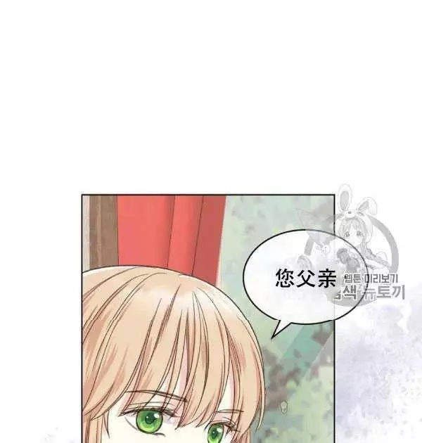 第36话59