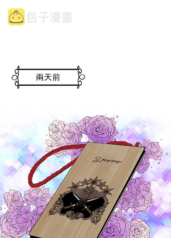 3话0