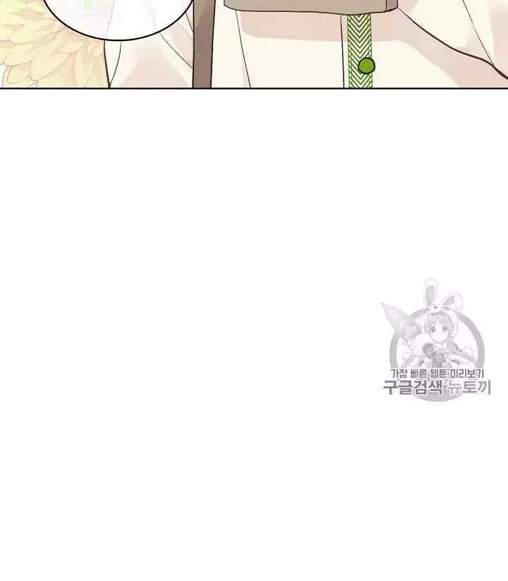 第35话9