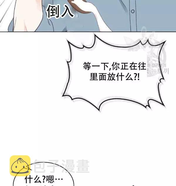 第38话26
