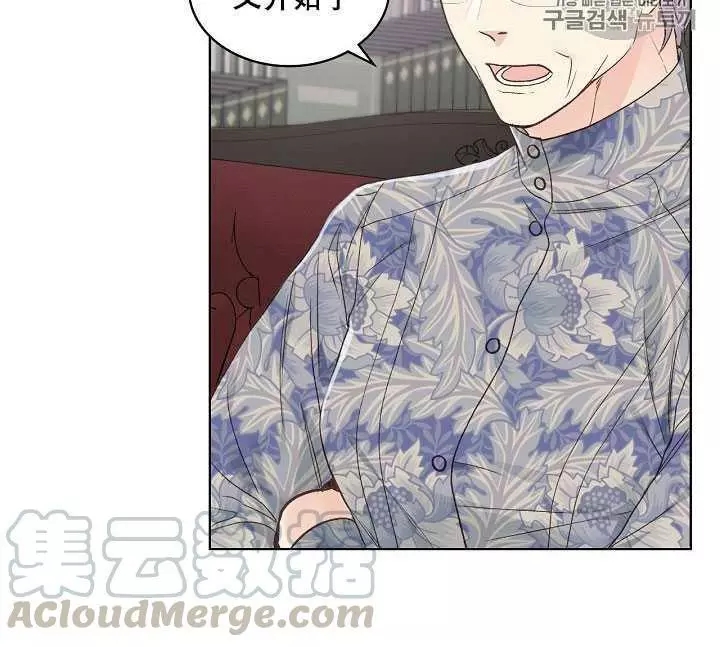 第34话20