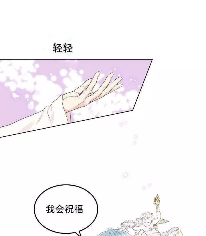 第35话34