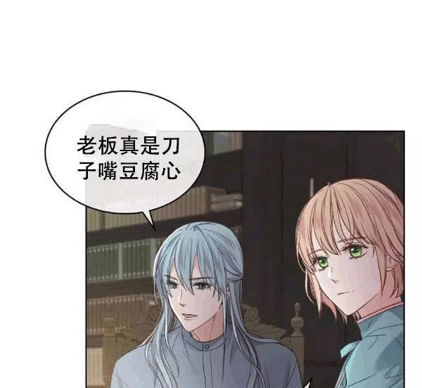 第39话59