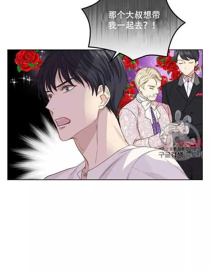 第19话22