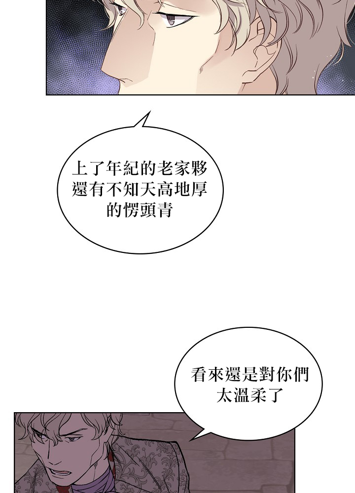第6话18
