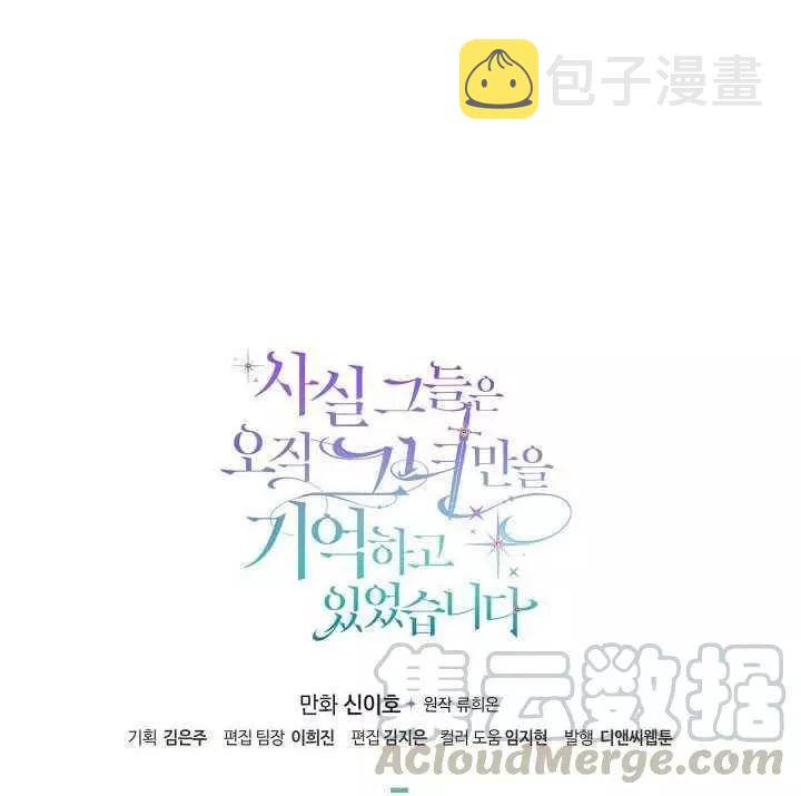 第22话100