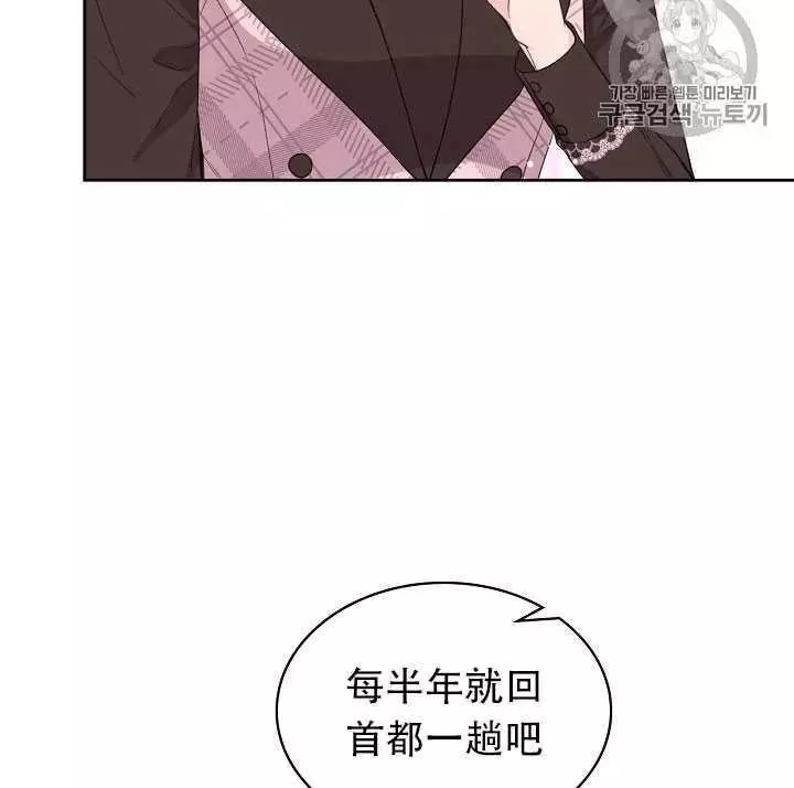 第15话25