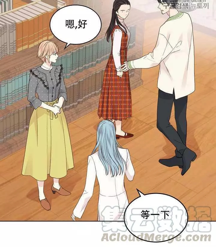 第35话40
