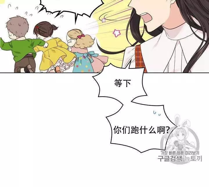 第34话47