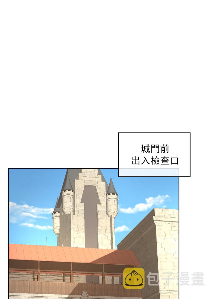 3话5