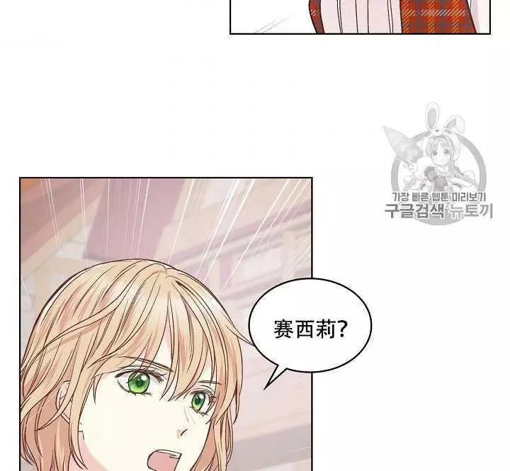 第34话93