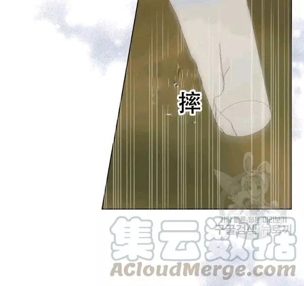 第39话80