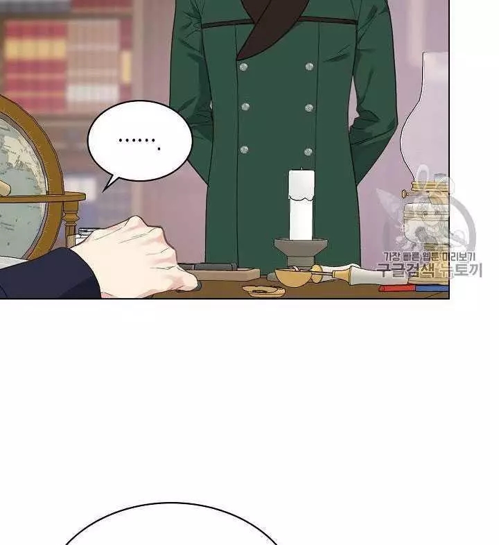第29话2