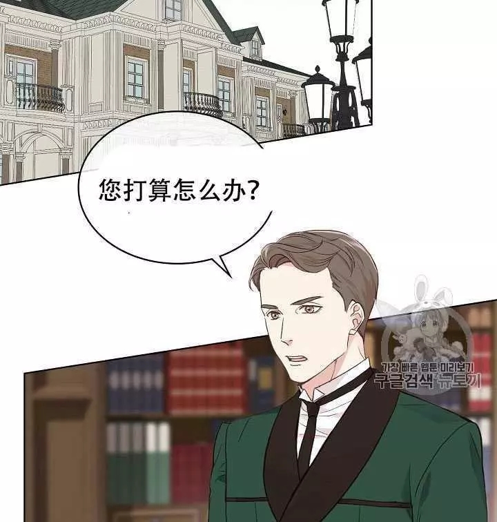第28话65