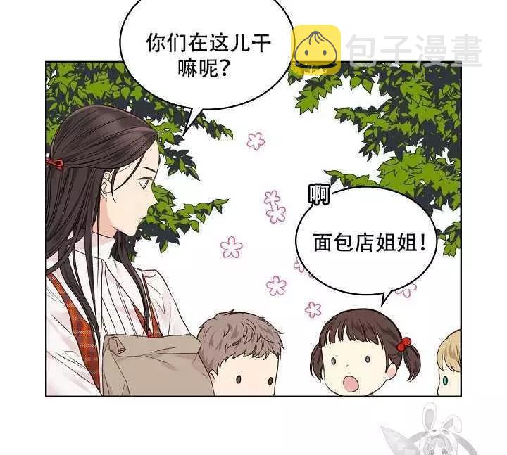 第34话39