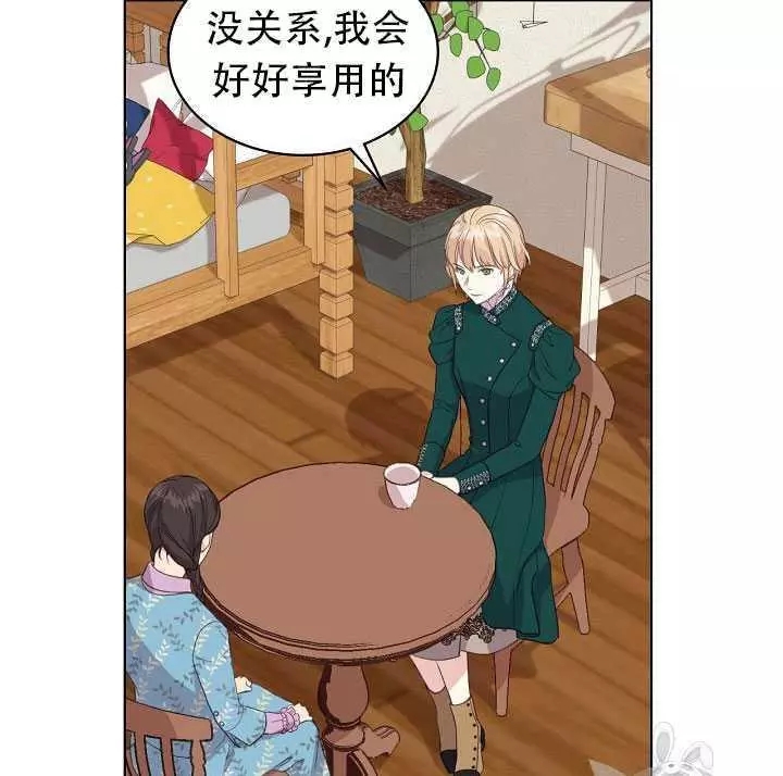 第16话31