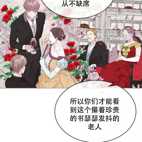第39话30