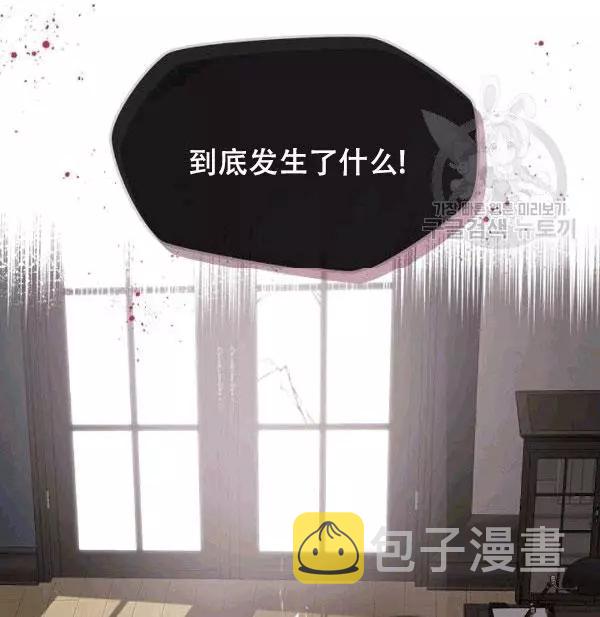 第38话86