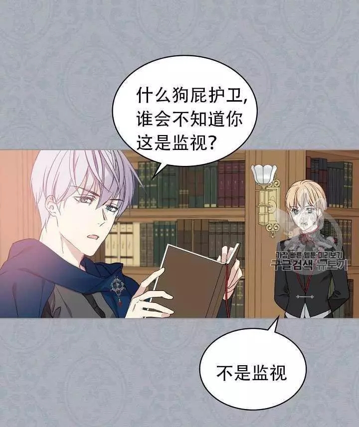 第11话39