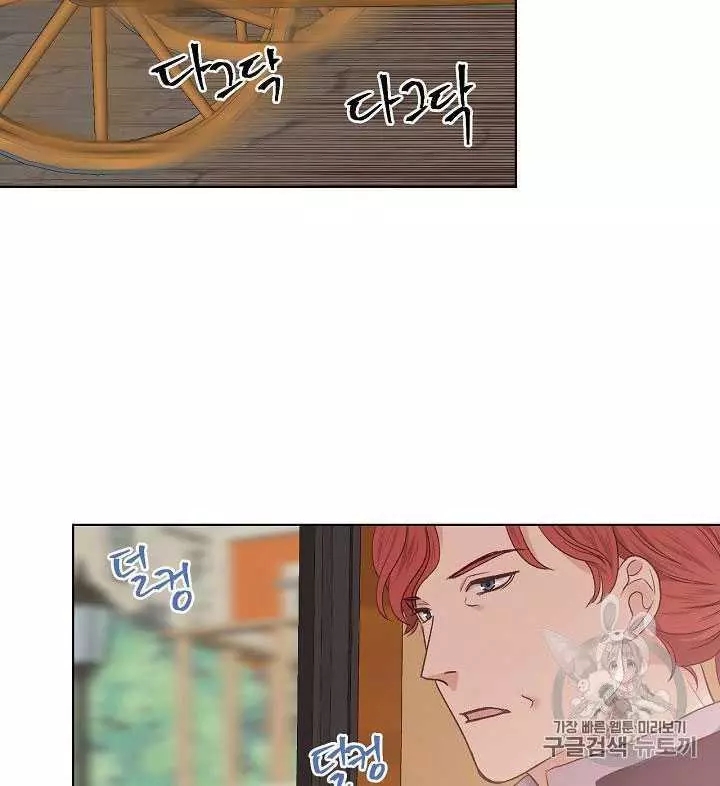第29话27
