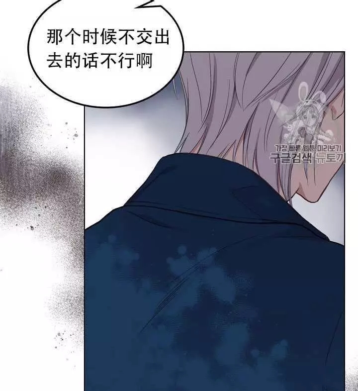 第10话85