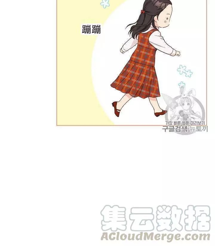 第35话48