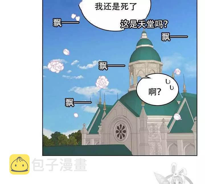 第34话60