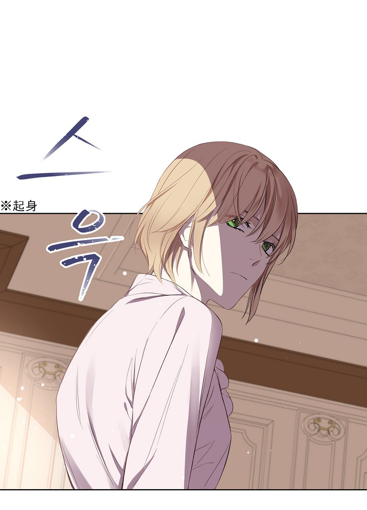 第5话43