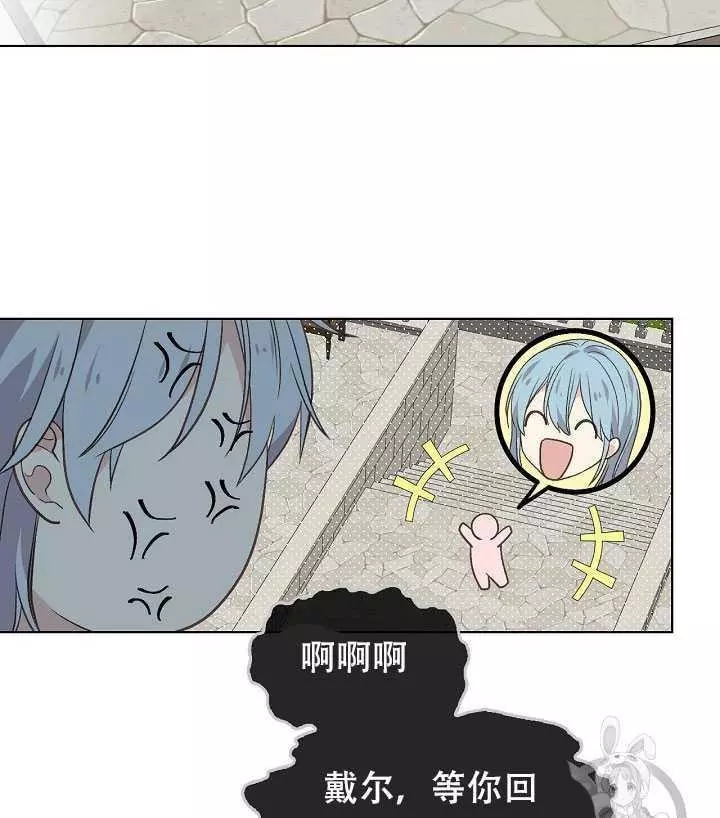 第32话65