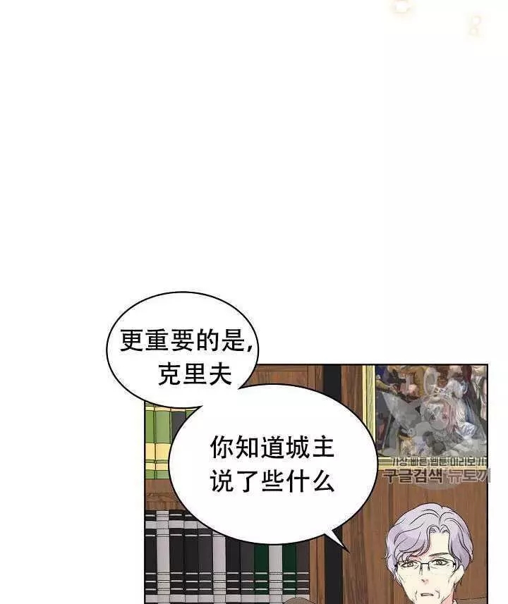 第25话26
