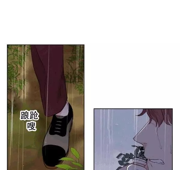 第39话74