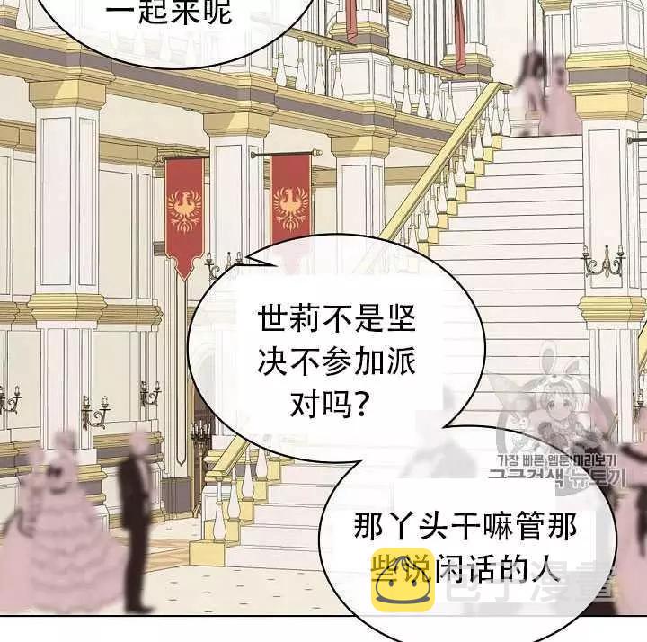 第22话62